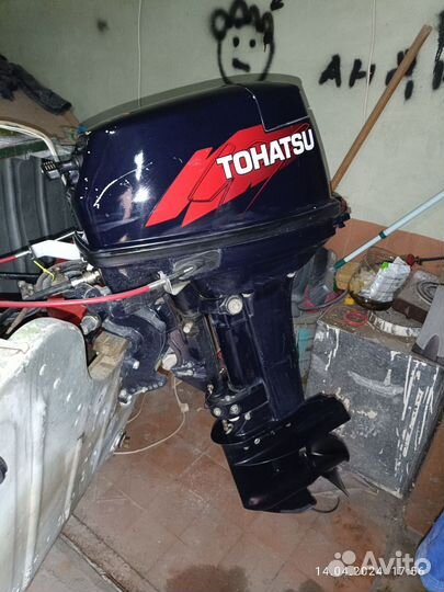 Tohatsu 15 с дистанционным управлением