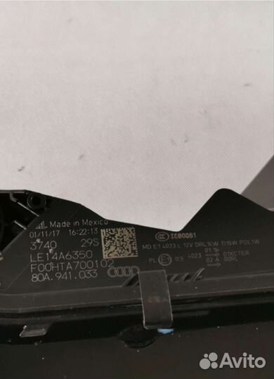 Audi Q5 80a фара левая full led 033