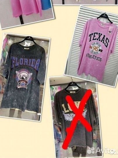 Футболки Турция 42-46