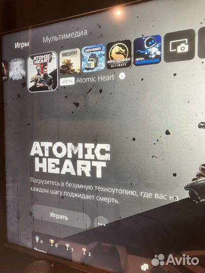 Atomic heart ps5, ру версия