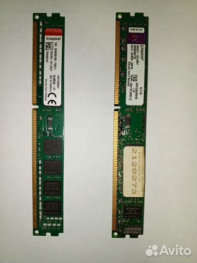 Оперативная память ddr3 4 gb 1333