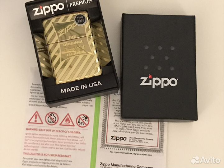 Zippo 49075 Vintage Box Top 360
