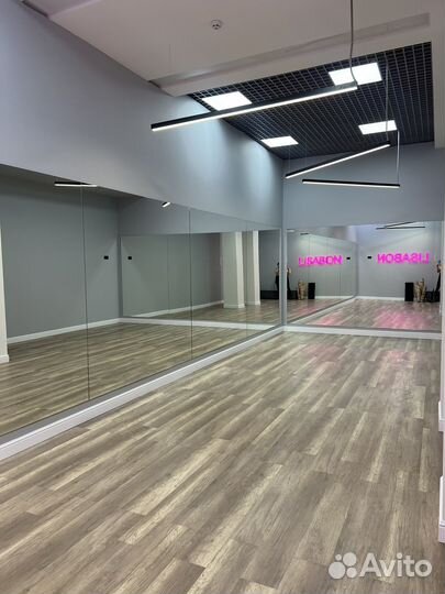 Аренда танцевального зала