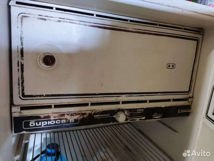 Холодильник