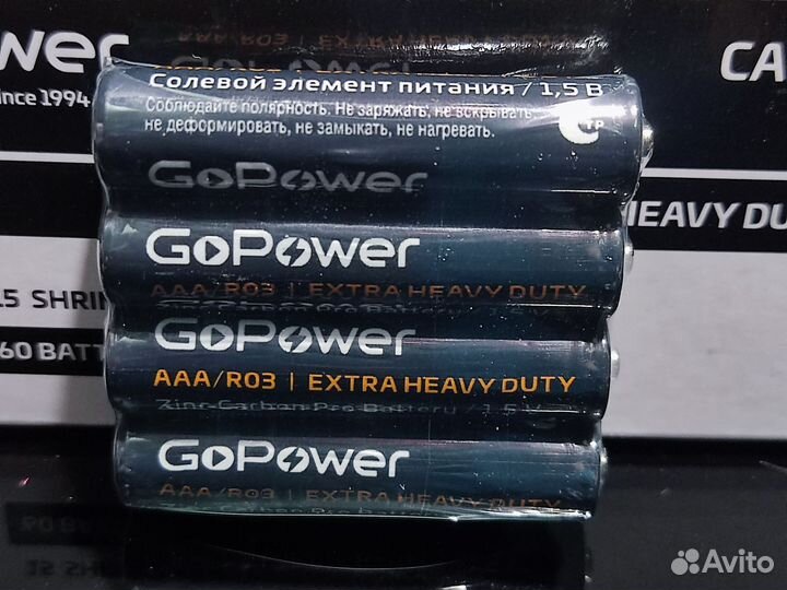 60 батареек AAA GoPower R03