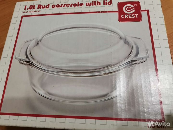 Кастрюля жаропрочная с крышкой 1л с крышкой. Новая