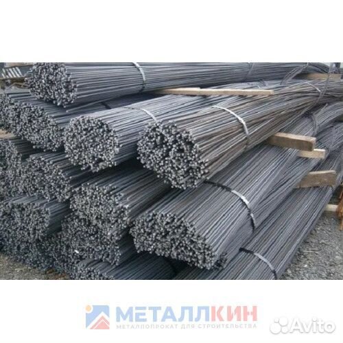 Арматура А1 А240 8 мм