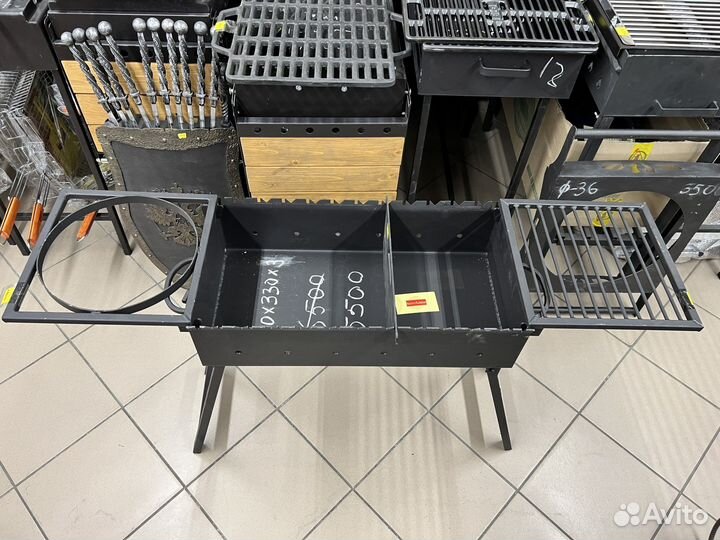 Мангал складной 3 мм