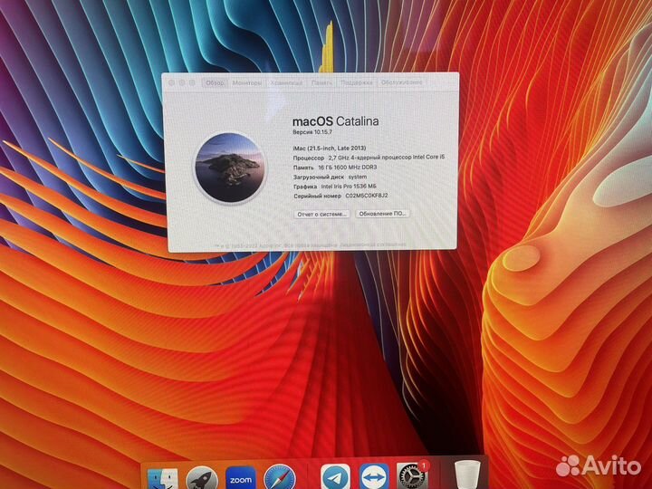 Apple iMac 21.5 late 2013