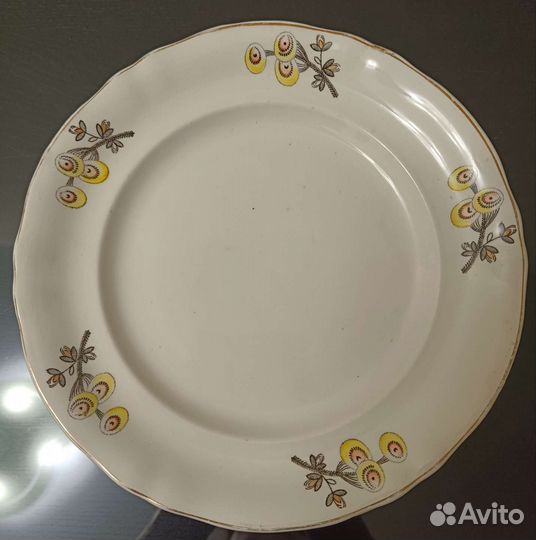 Тарелки зик Конаково, юфз