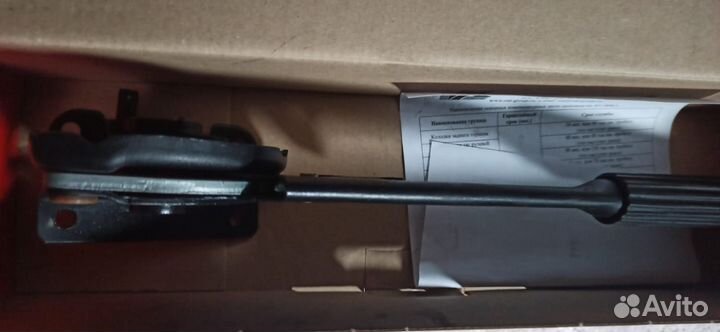 Рычаг ручного тормоза ваз 2101-07