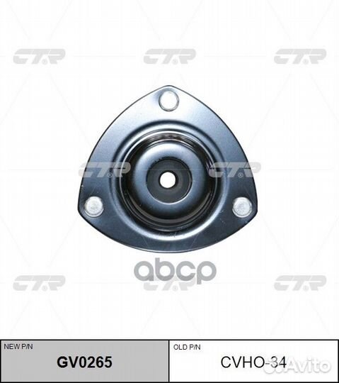 Cvho-34 Опора амортизатора honda civic 01-06 пе