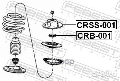 Опора переднего амортизатора, шт crss001 Febest
