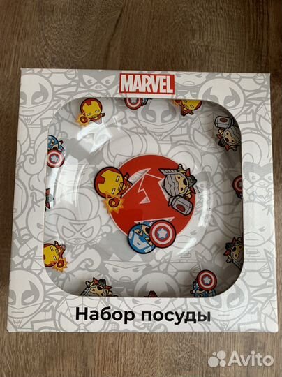 Набор посуды для мальчика Marvel новый