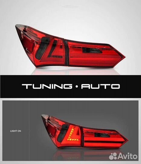 Стоп - сигналы Toyota Corolla 180 LED E2838