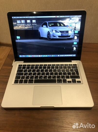 Apple MacBook Pro