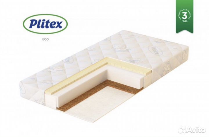 Детская кроватка Forest Malva качалка с матрасом P