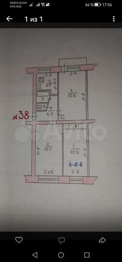 3-к. квартира, 60,5 м², 5/5 эт.