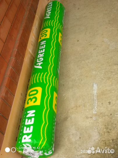 Спанбонд (Агроволокно)