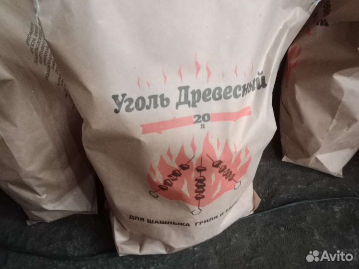 Древесный уголь 10л