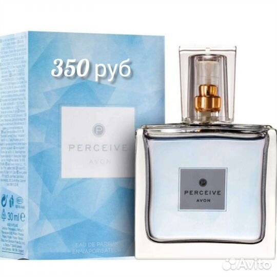 Женский парфюм Avon Perceive