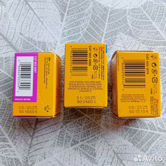 Фотопленка 35 мм Kodak 200(36 кадров)