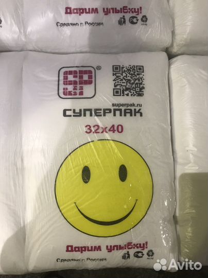 Пакеты фасовочные 32*40 супер прочные