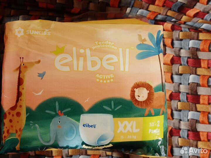 Памперсы трусики детские