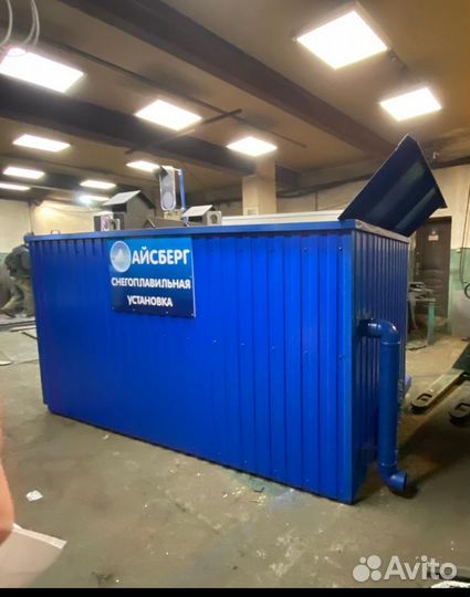 Снегоплавильная установка