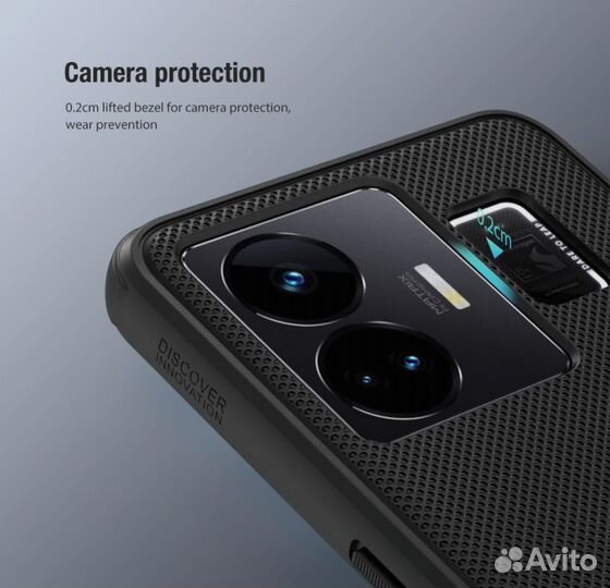 Чехол Nillkin Frosted Shield Realme GT 3, Neo 5