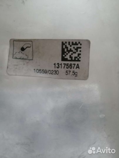 Крепеж выхлопной трубы webasto