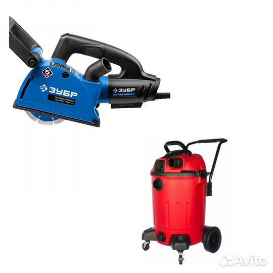 Аренда электроинструмента