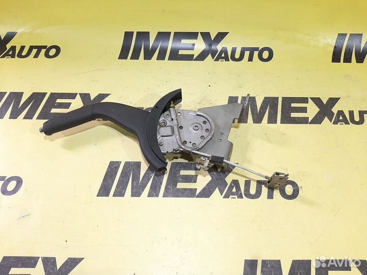 Рычаг стояночного тормоза Mitsubishi Outlander Xl