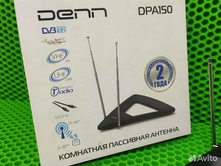 Антенна пассивная комнатная denn DPA150