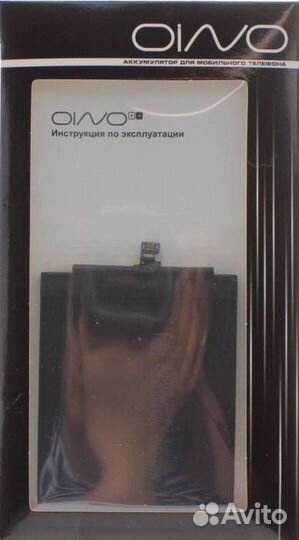 Аккумулятор для Xiaomi Redmi 5A BN34 (2910 mAh)