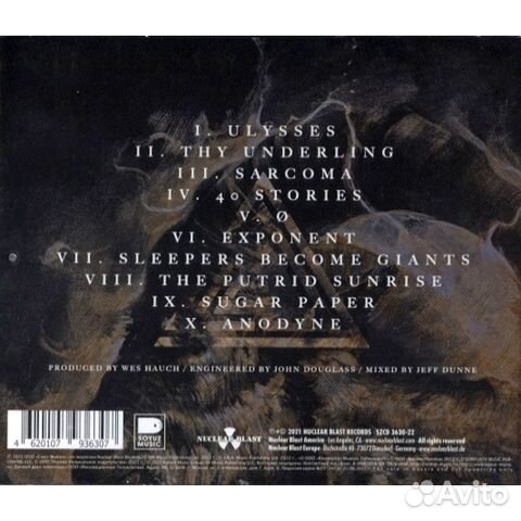 Alluval / Sarcoma (RU)(CD)