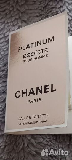 Chanel platinum 1,5ml Maison Kurkdjian Apom 2ml