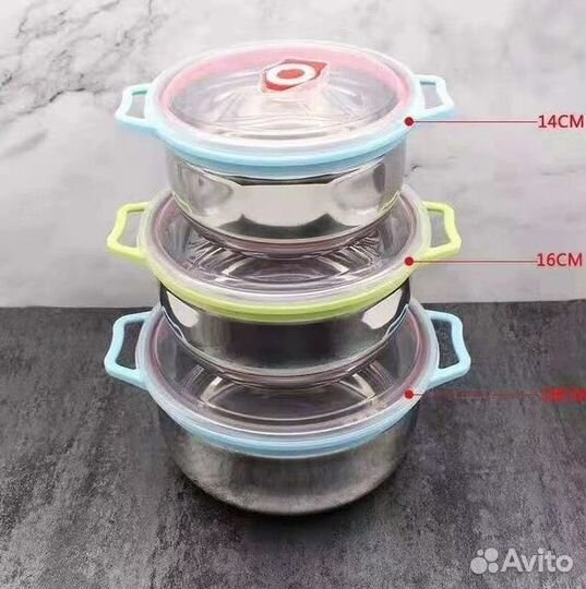 Набор салатников с вакуумной крышкой Оптом