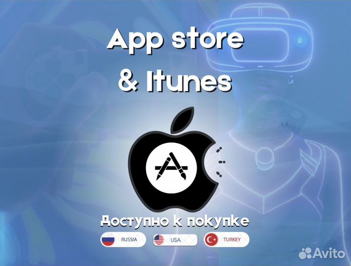 Apple gift card RU USA TR Пополнение Apple ID