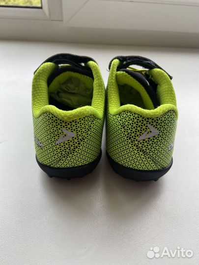 Бутсы детские футбольные р29