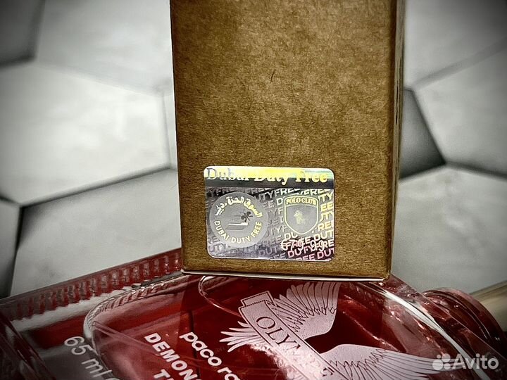 Paco rabanne olympea духи женские