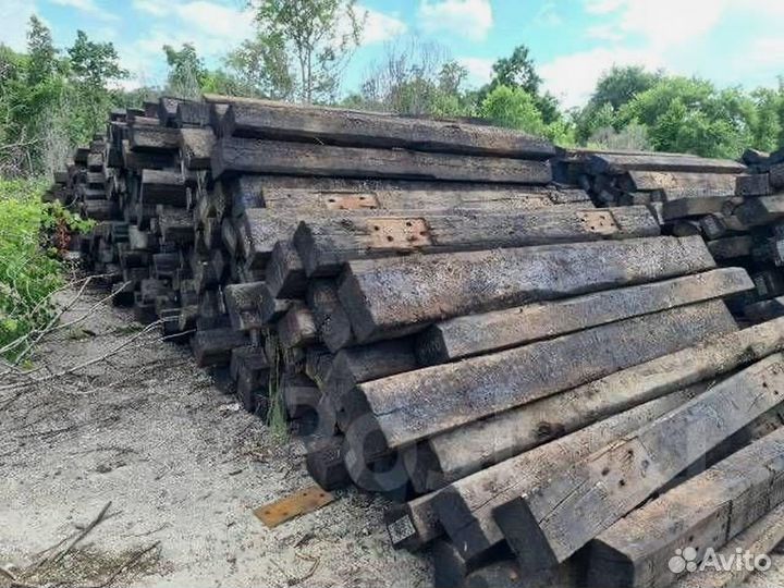 Шпалы бу
