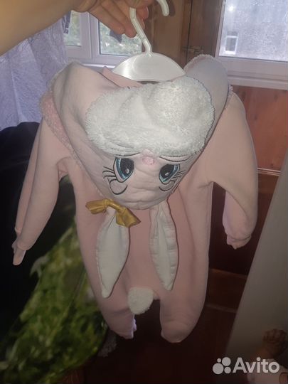 Комбинезон