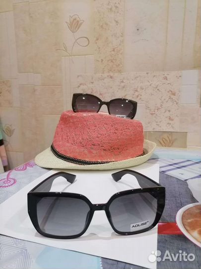 Солнцезащитные очки