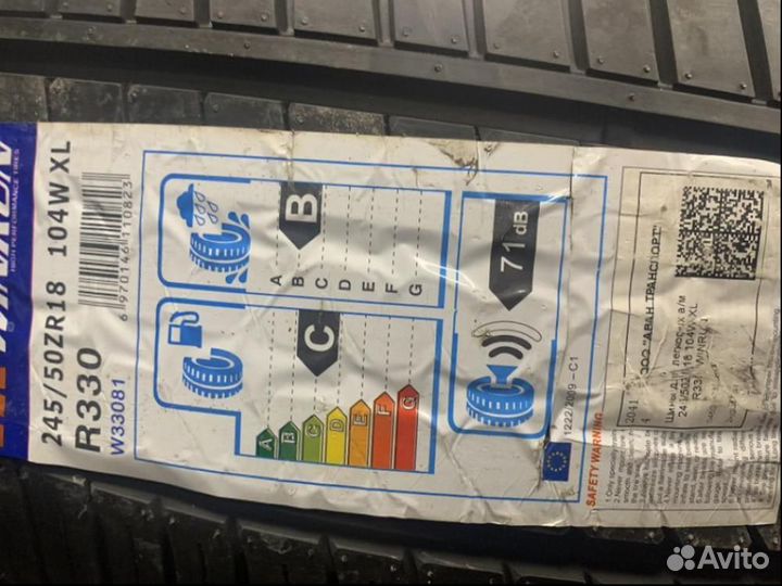 Winrun R330 245/50 R18 104W