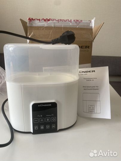 Стерилизатор подогреватель бутылочек