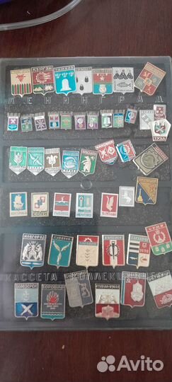 Значки СССР разных городов