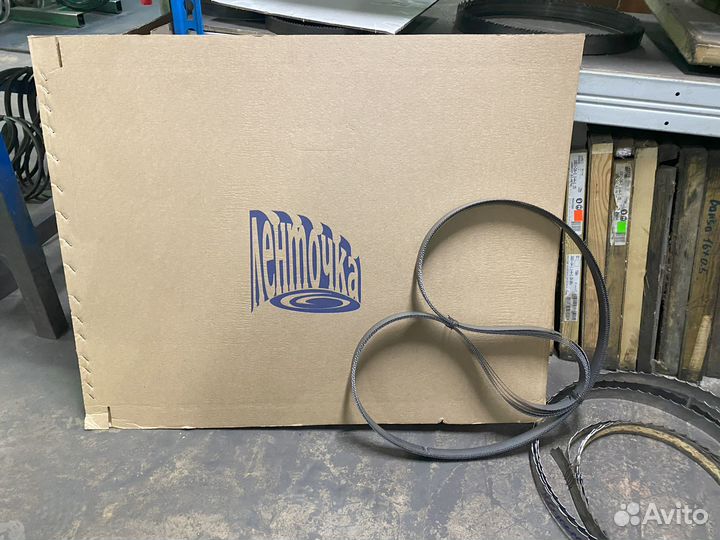 Ленточное полотно/ ленточные пилы