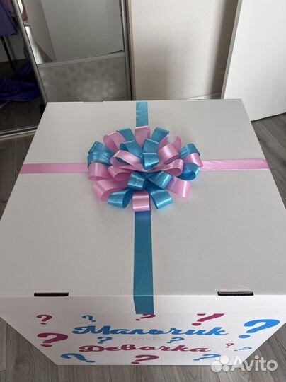 Коробка сюрприз 70*70