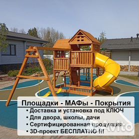 Игрушки для ДОУ купить в Екатеринбурге | ТД Карусель